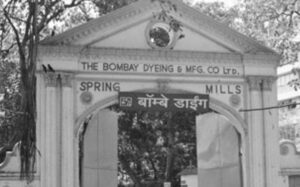 Bombay Dying